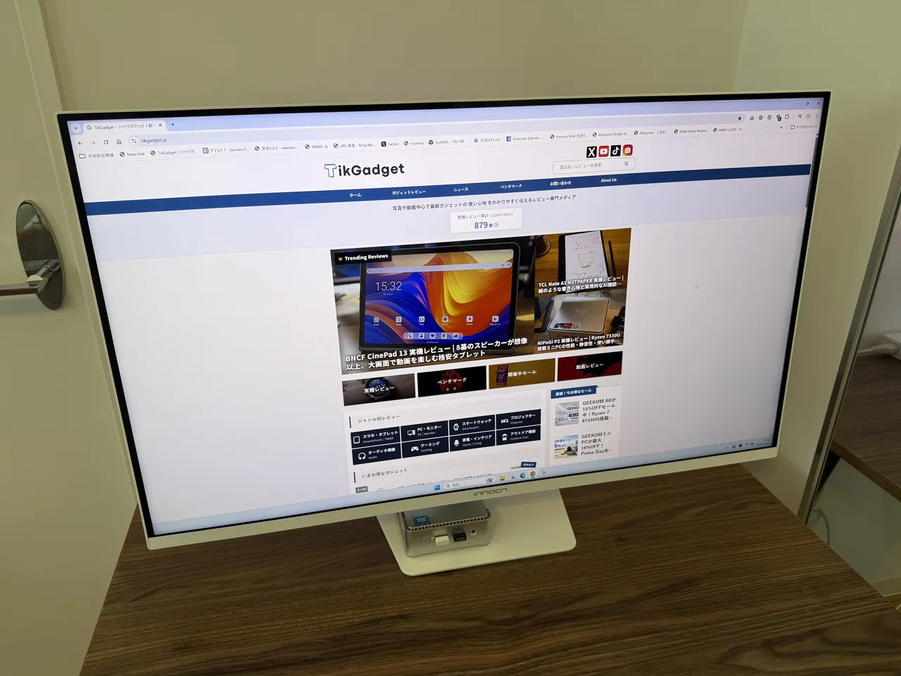 INNOCN GA32V1M MAXでウェブサイトを表示している