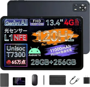 LZF ZPad2タブレットセット