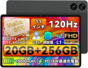 LZF ZPad3タブレット