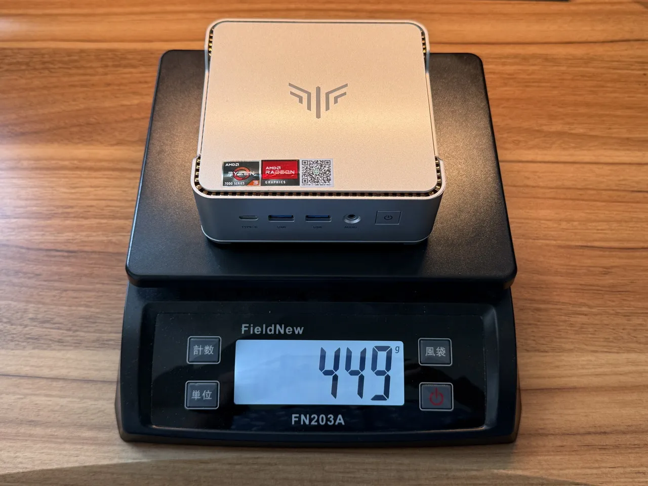 NiPoGi P2を計量している