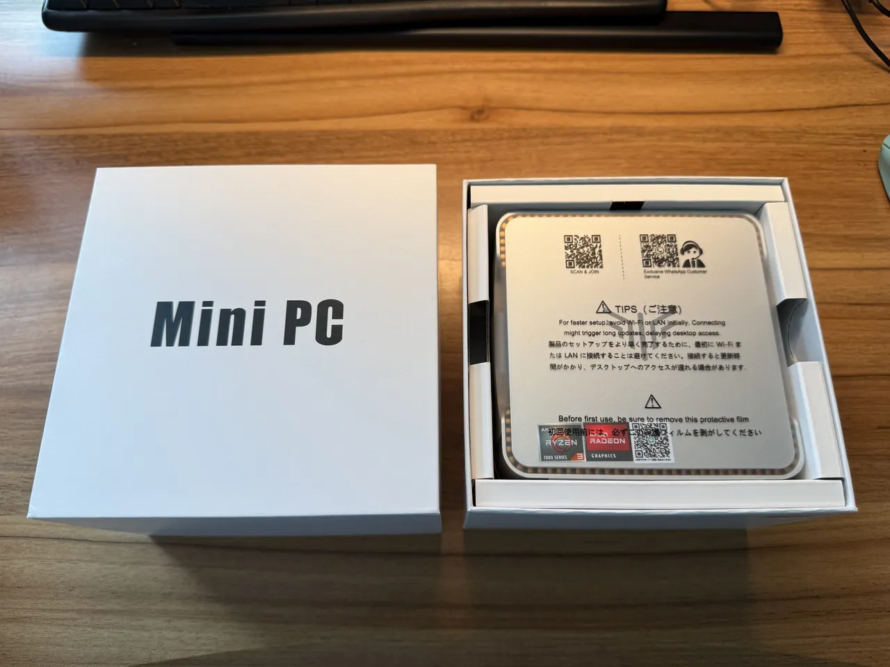 NiPoGi P2の箱を開けた
