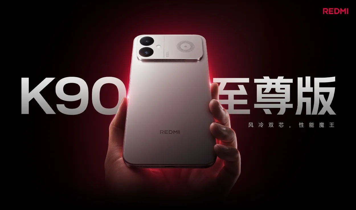 REDMI K90 Ultraのキービジュアル