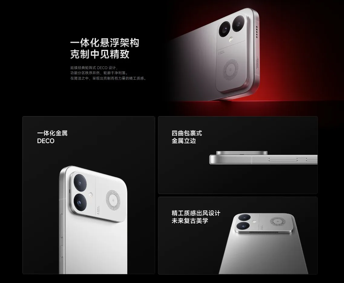 REDMI K90 Ultraの外観