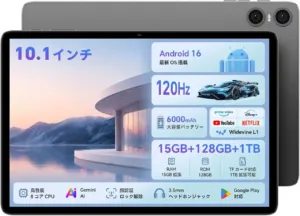 Teclast P30T 2026