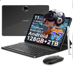 Blackview LINK 5