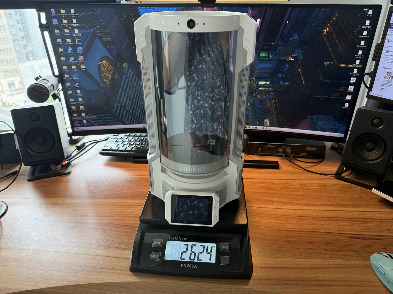CODE27を計量している