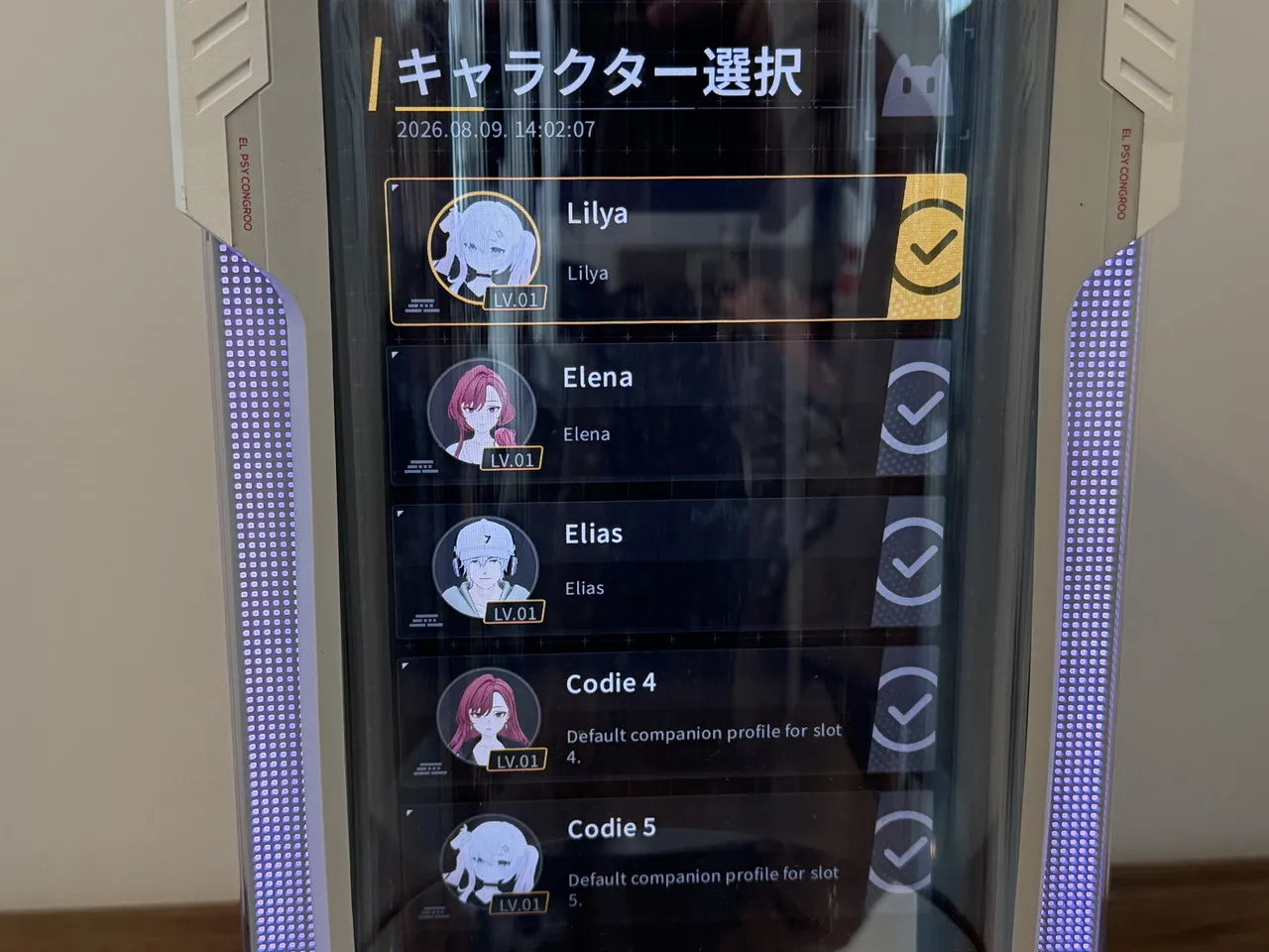 CODE27のキャラ選択画面