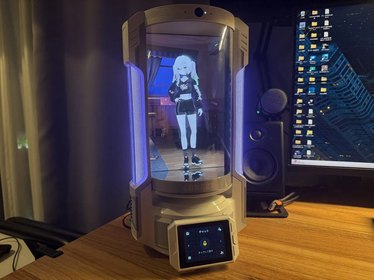 CODE27にキャラが投影されている