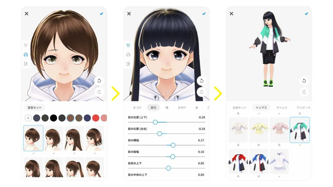 VRoidのキャラ作成画面