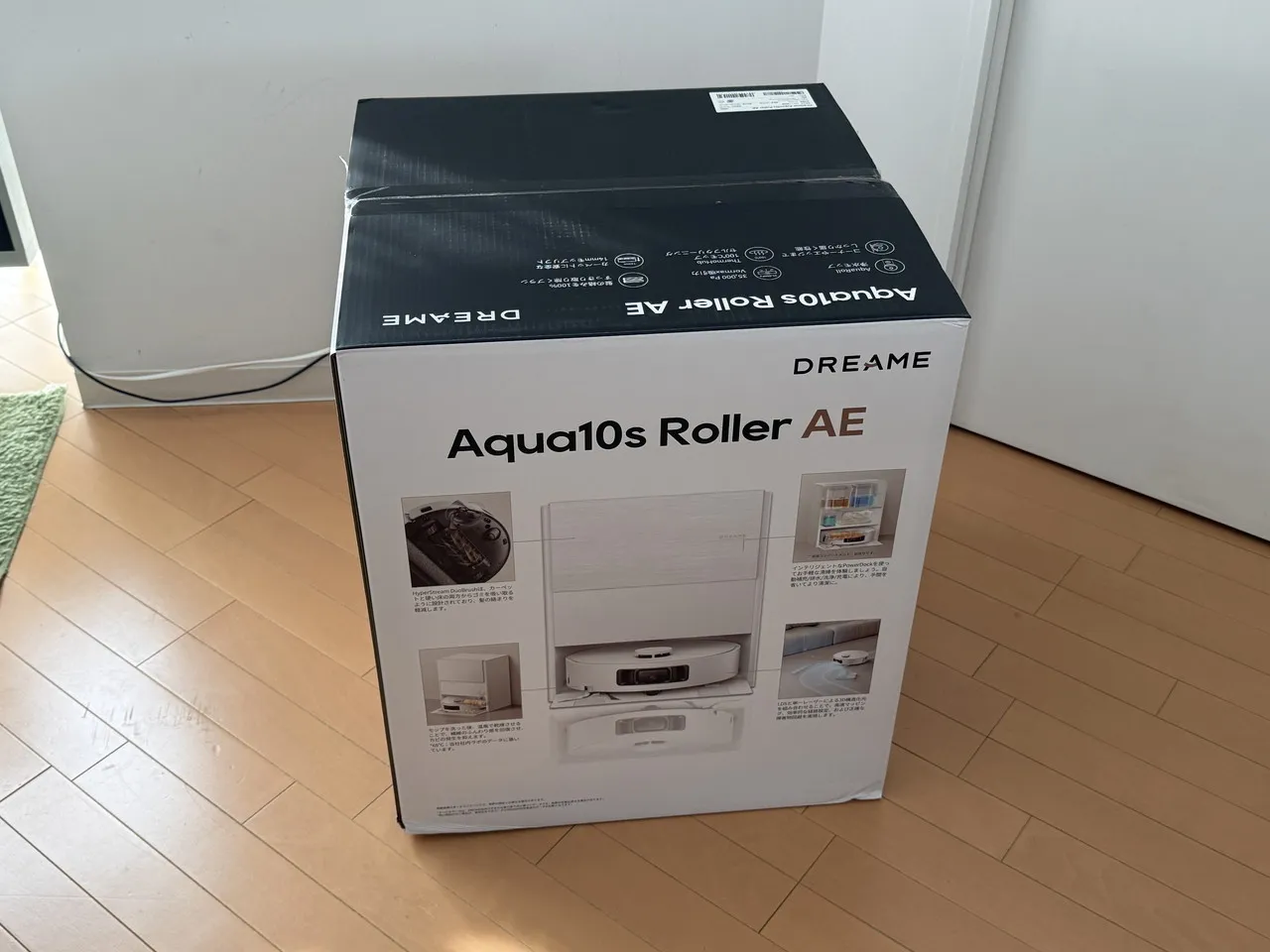 Dreame Aqua10s Roller AEの外箱