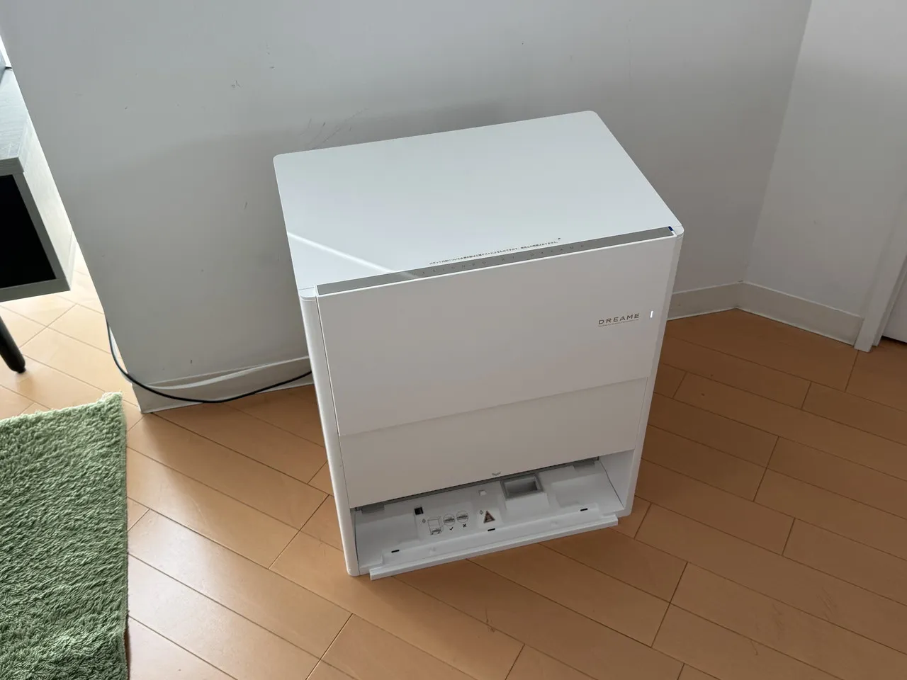 ベースステーションを部屋の隅に設置した