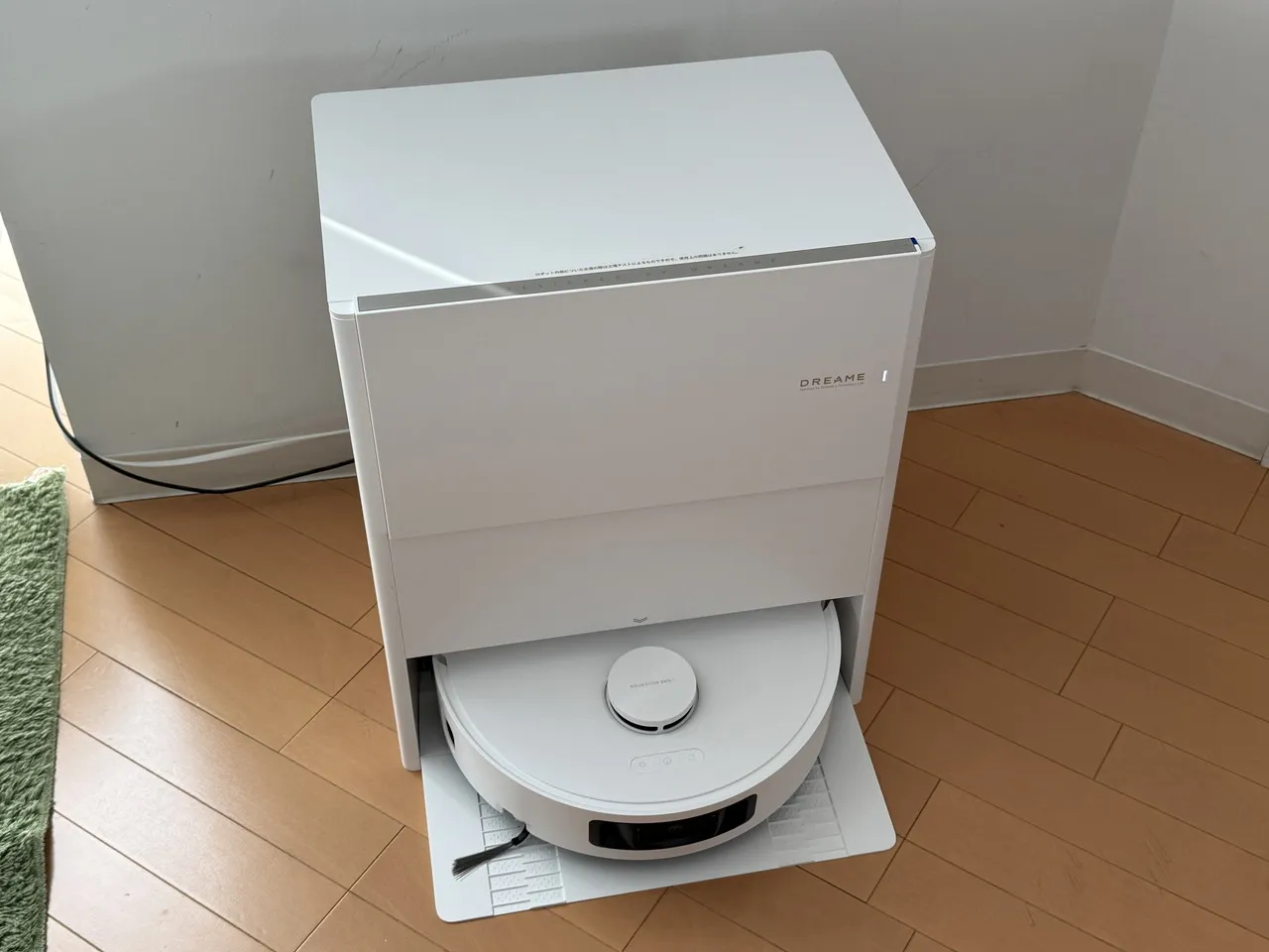 ロボットをステーションに設置した