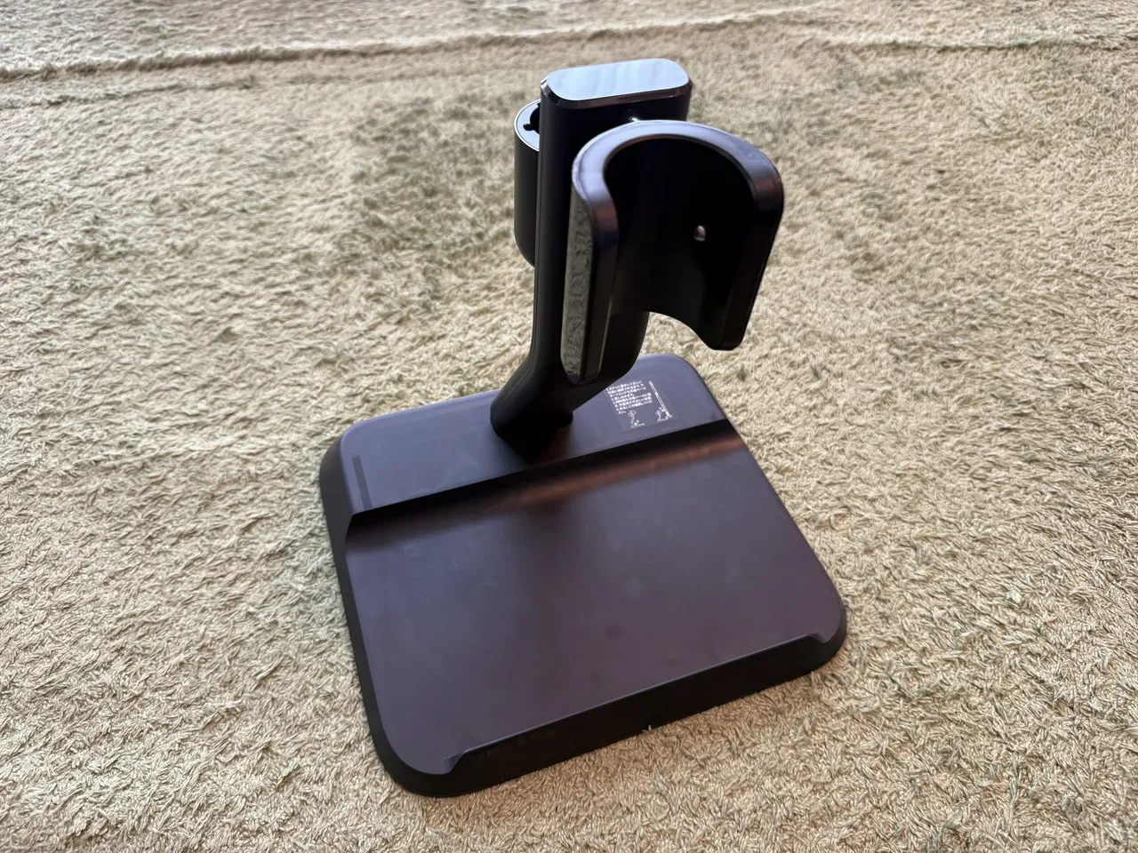 充電スタンド