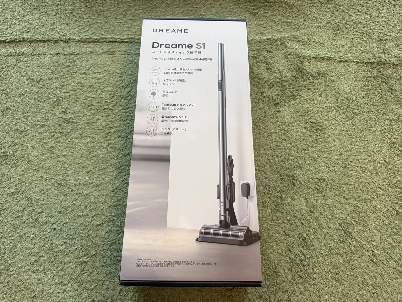 Dreame S1の外箱