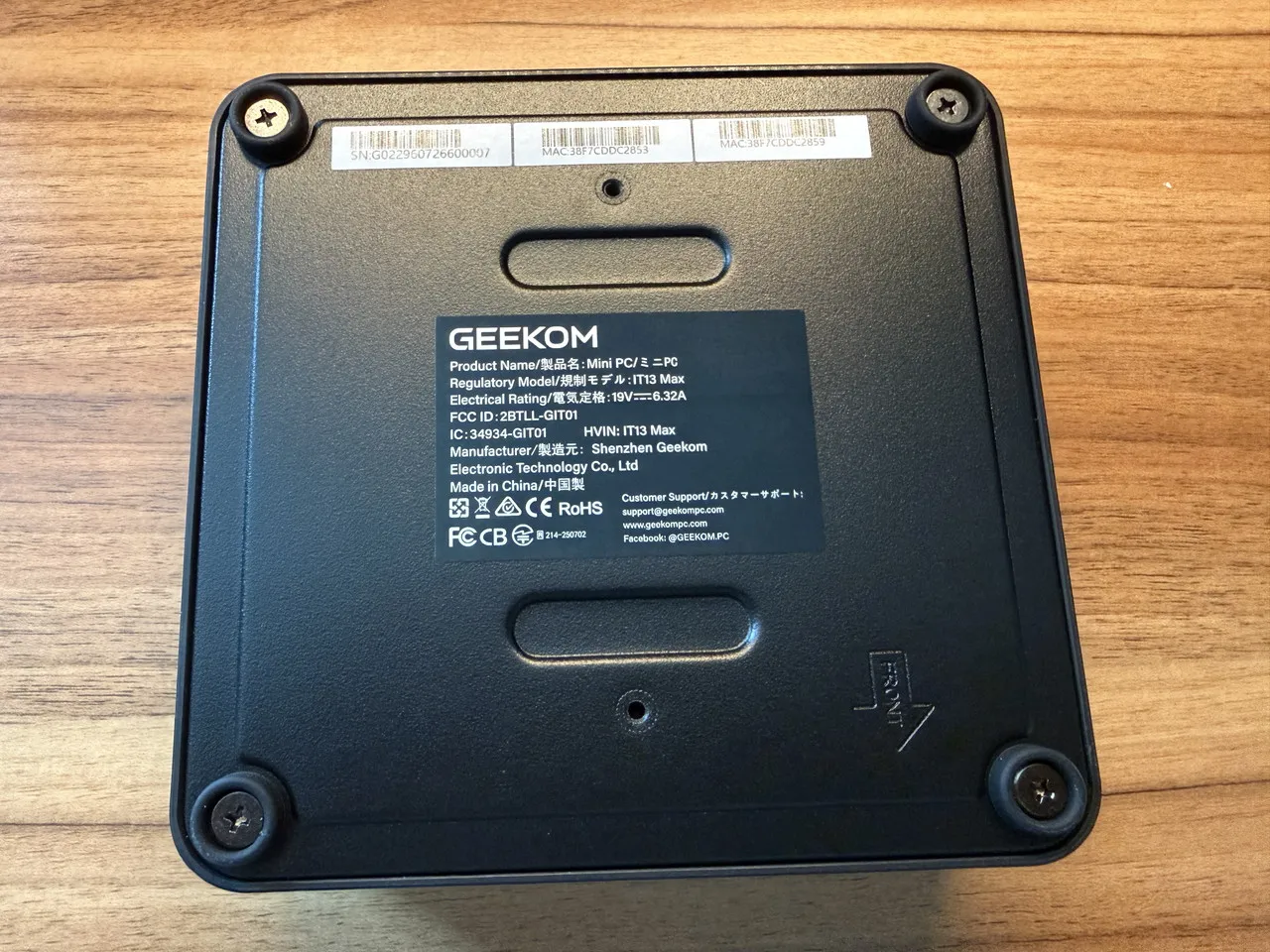 GEEKOM IT13 Maxの底部