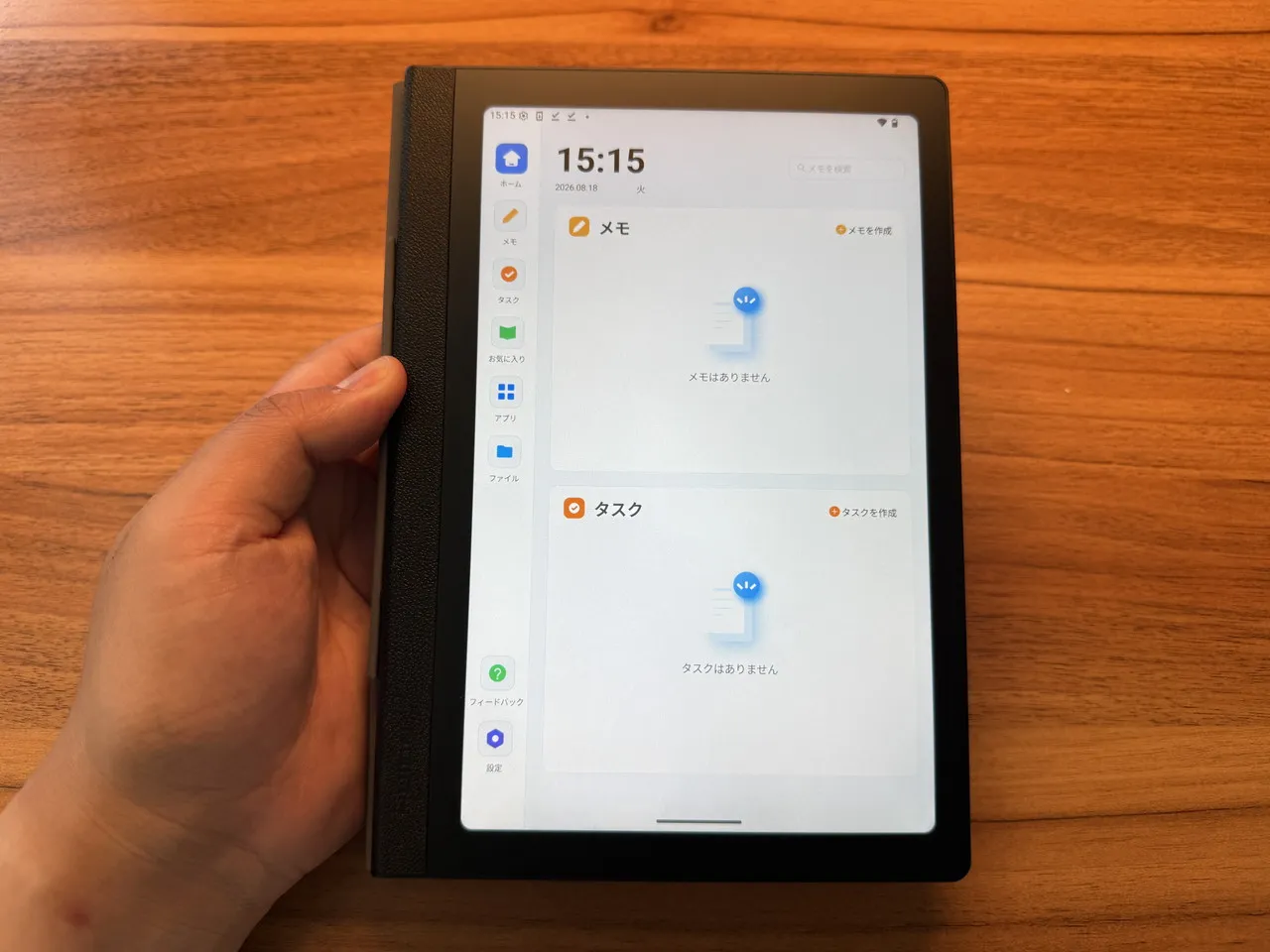 Huion Note Eの画面を表示している