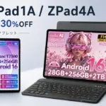 LZF ZPad1A・ZPad4Aのセールキービジュアル