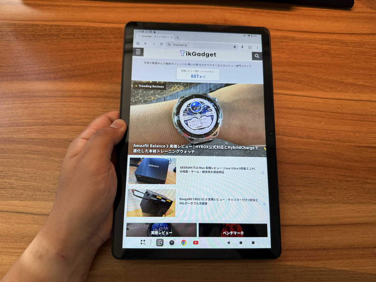 teclast-p50t-2026-review.jpg
