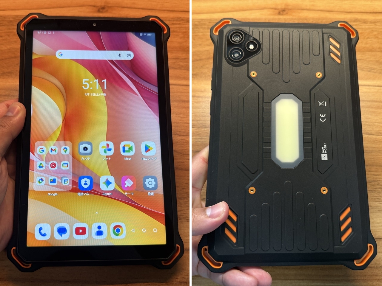 スマホ・タブレットの実機レビュー記事一覧