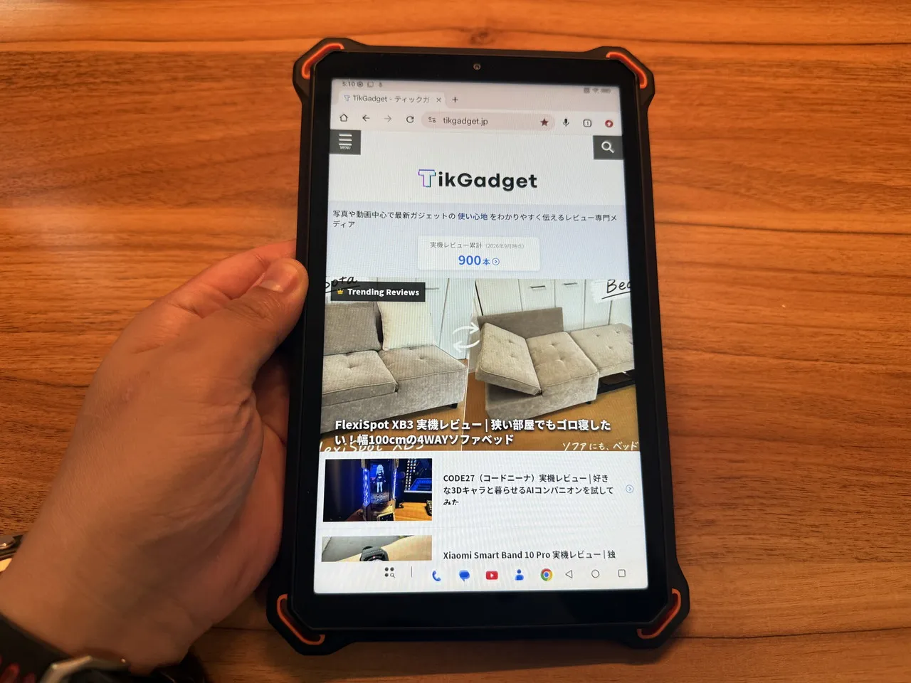 AGM PAD P3 Compactでウェブサイトを閲覧している