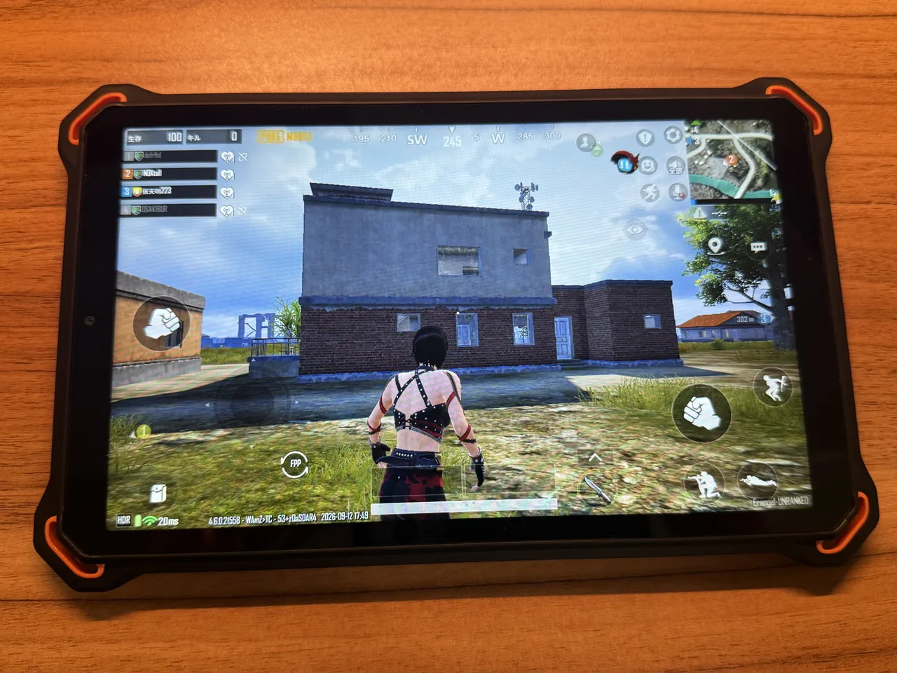 PUBGのプレイ画面3