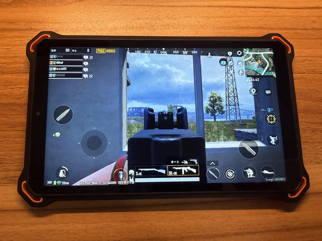 PUBGのプレイ画面4