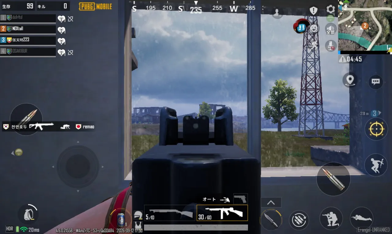 PUBGのプレイ画面2