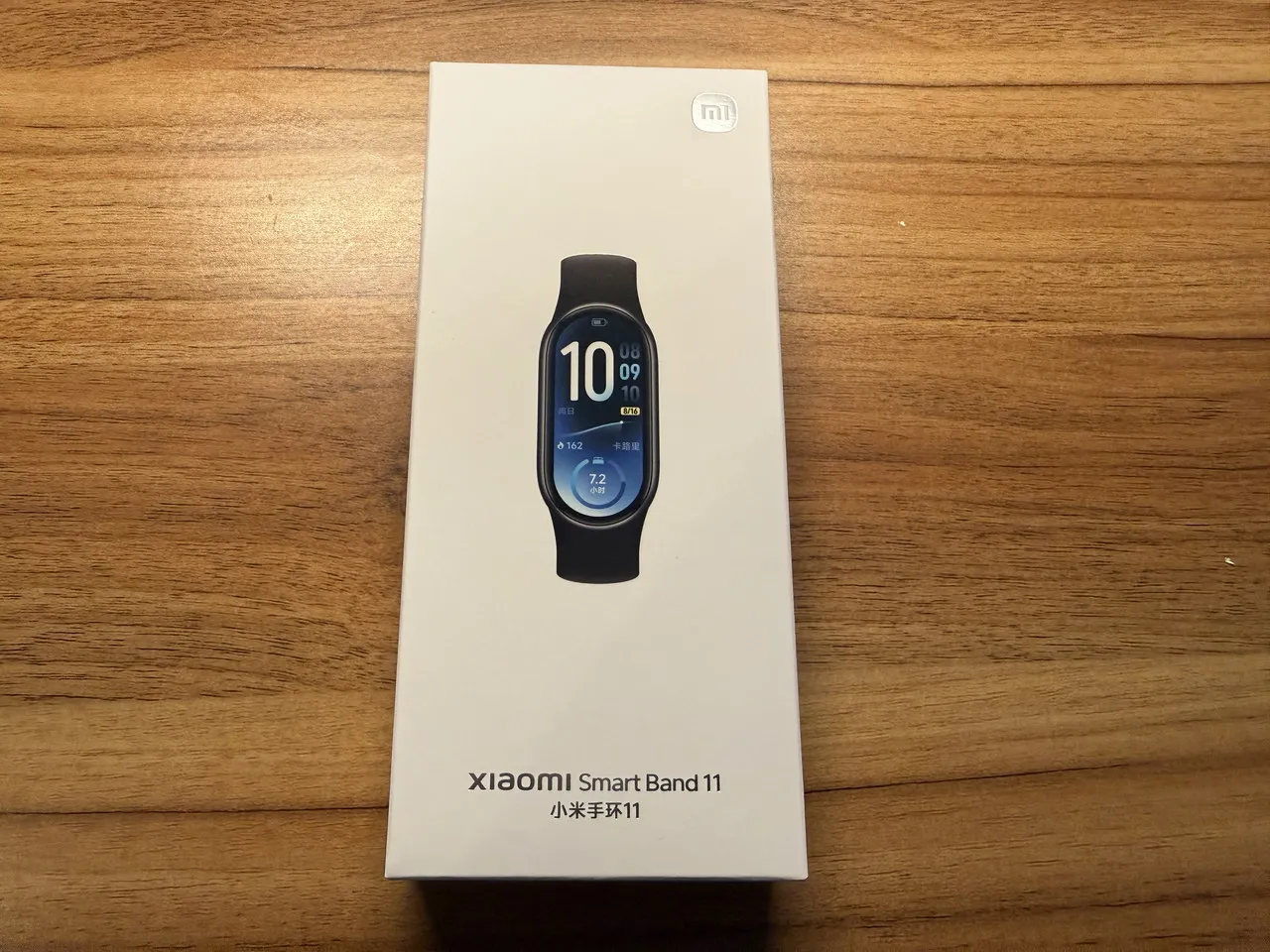 Xiaomi Smart Band 11の外箱