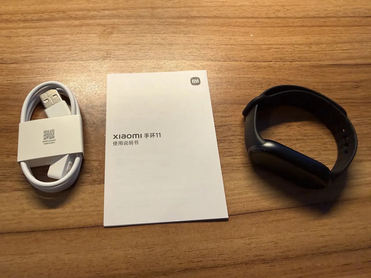 Xiaomi Smart Band 11のパッケージ付属品一式