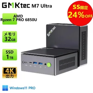 GMKtec M7 Ultra