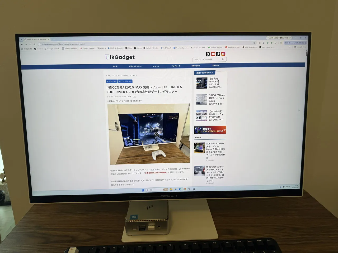 INNOCN CB27U1でウェブサイトを表示している