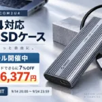 ORICO ACOM2U4のセール情報