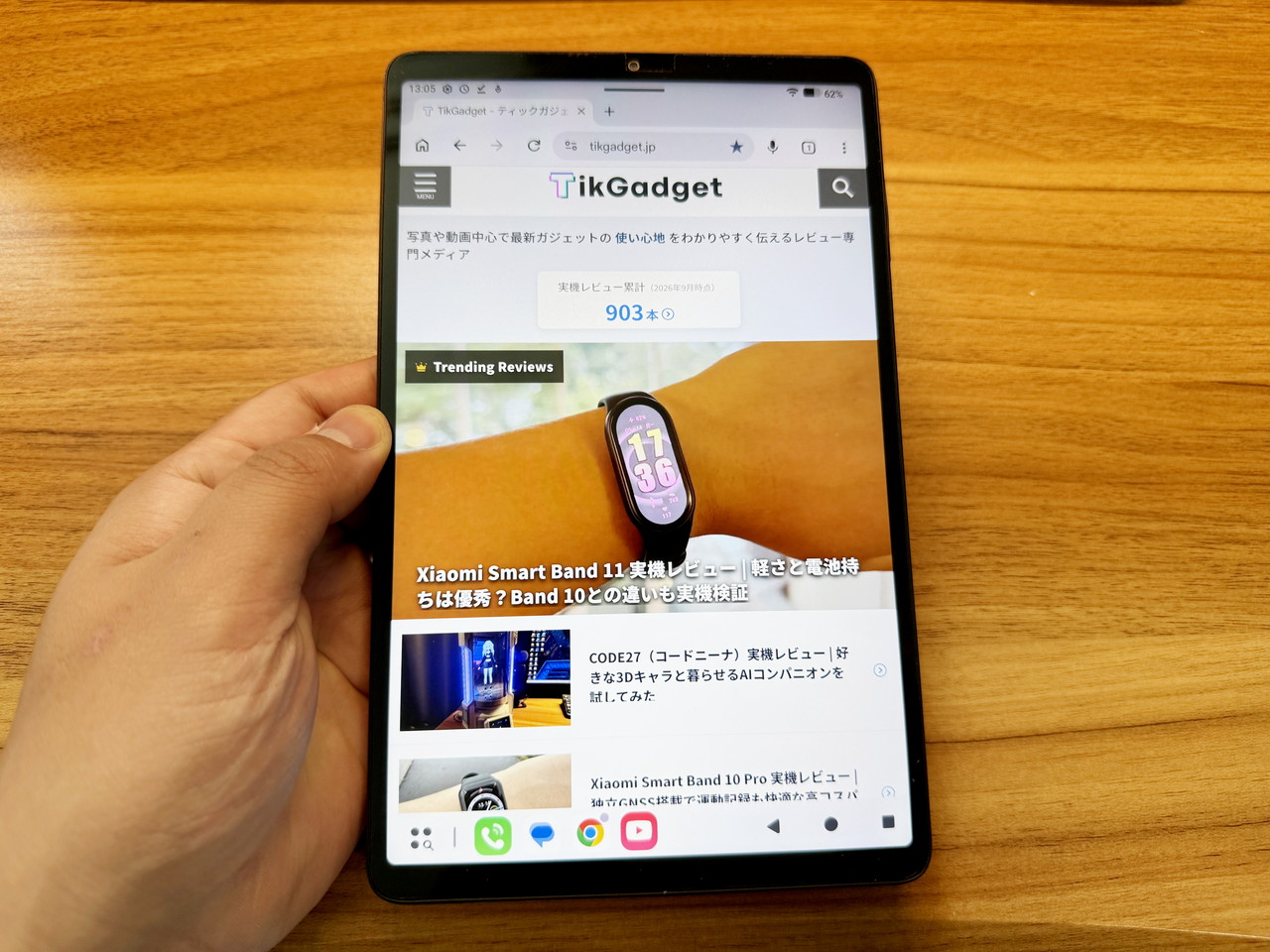 TECLAST launches T60Mini 8.8-inch tablet with 2.5K display - News Directory 3