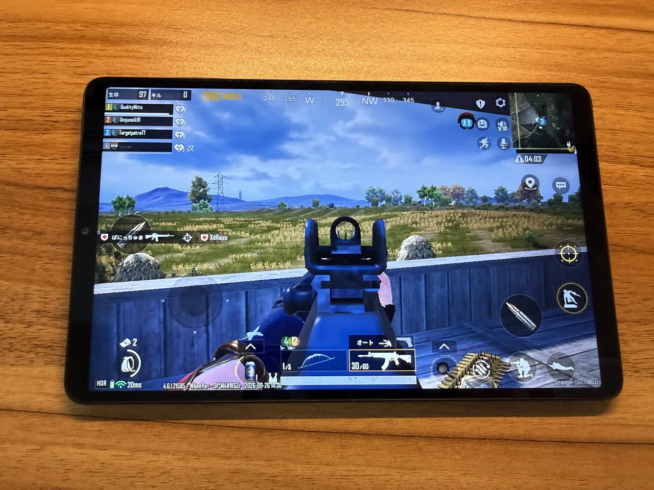 PUBGのプレイ画面4