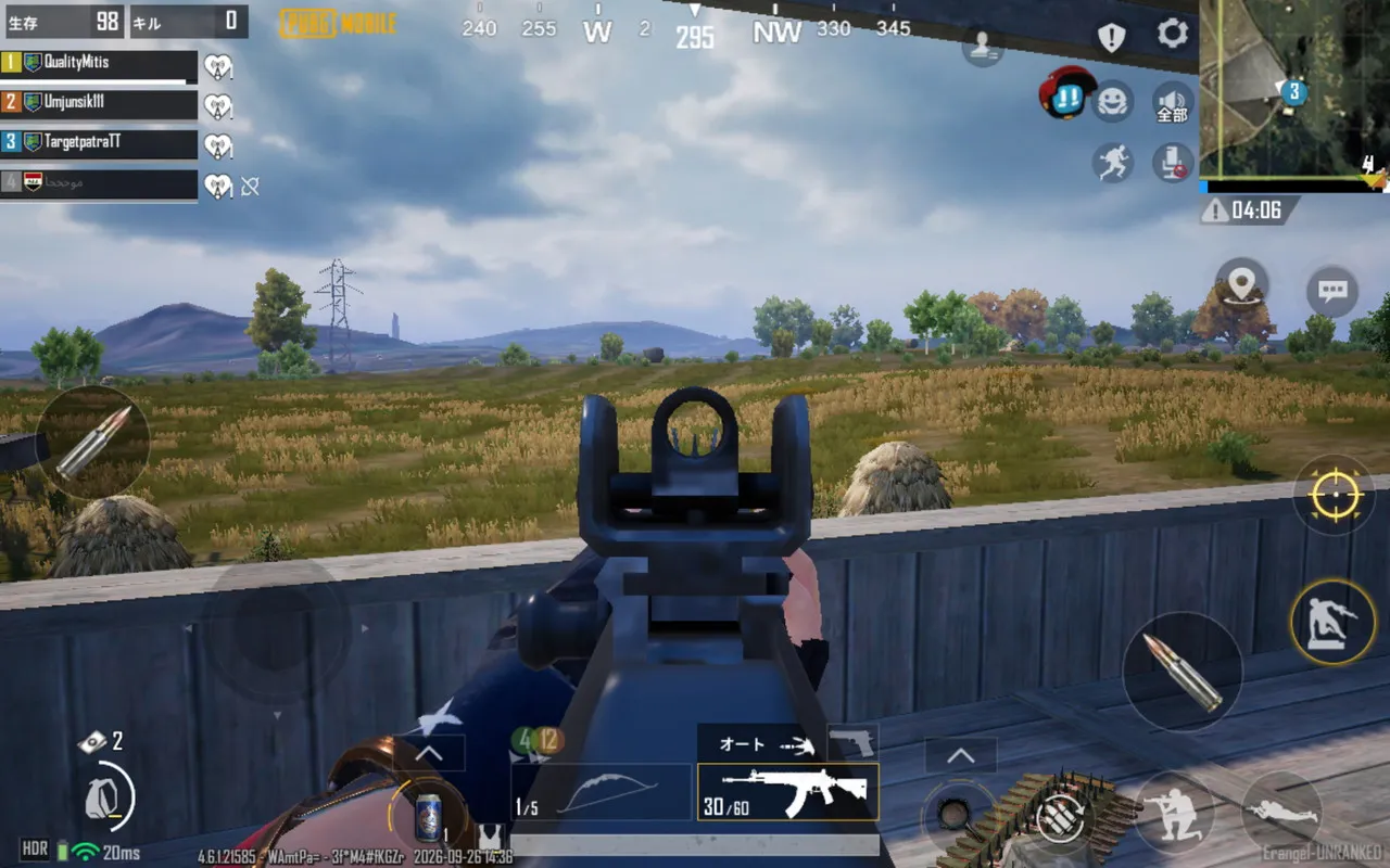 PUBGのプレイ画面2
