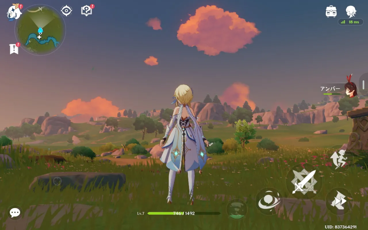 原神のプレイ画面3
