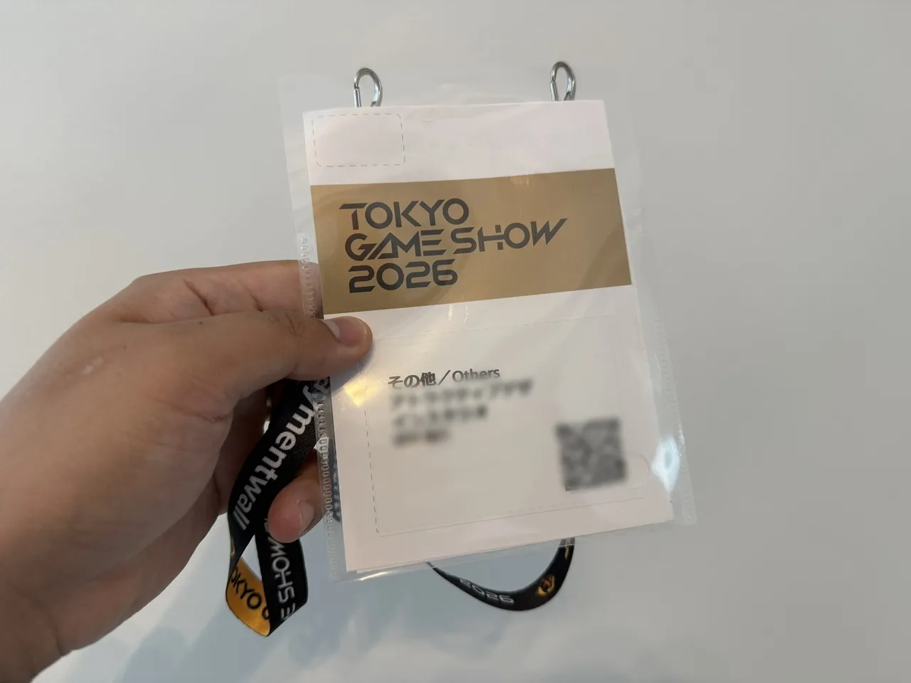 TGS2026参加証