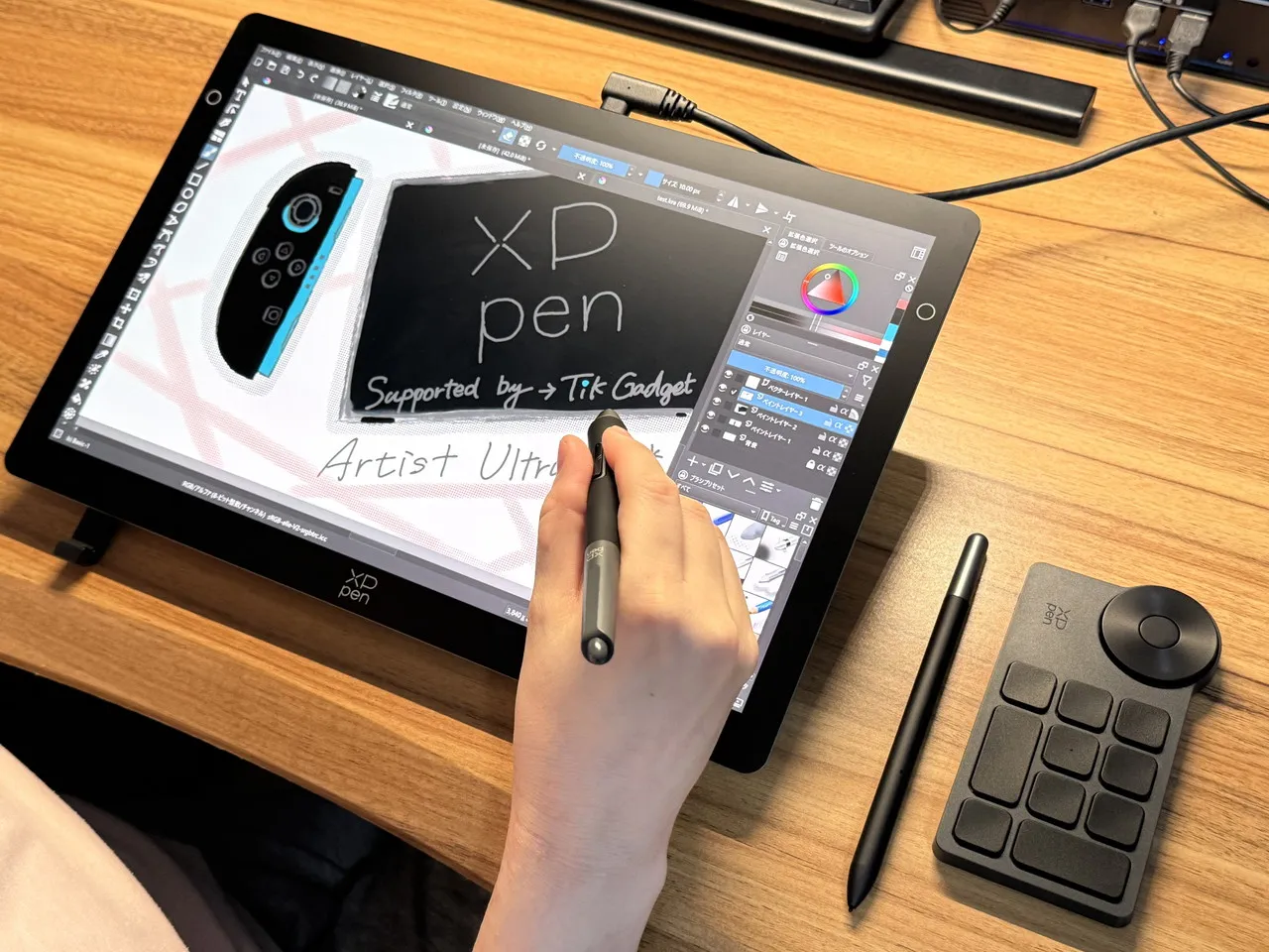 XPPen Artist Ultra 14にオリジナルの絵を描いた