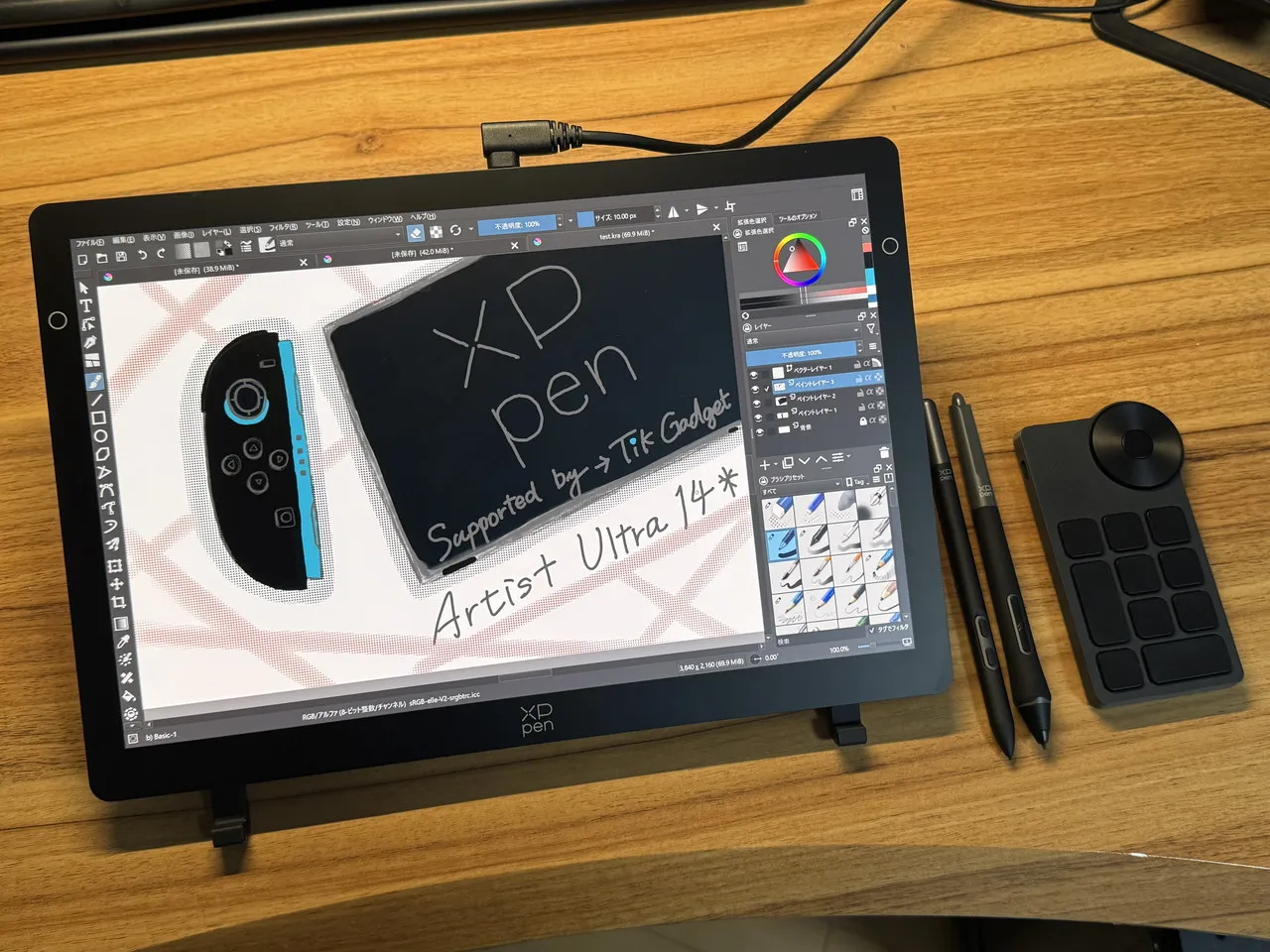 絵が描かれたXPPen Artist Ultra 14