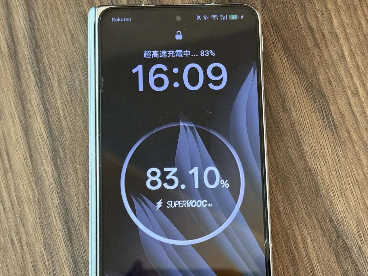 OPPO Find N5の超高速充電中表示