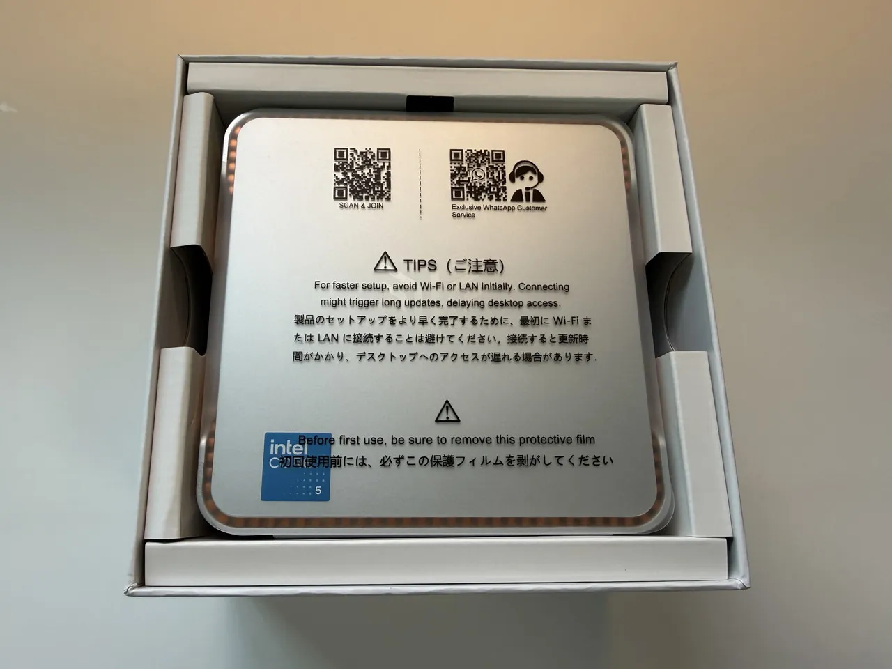 NiPoGi P2(Core 5 320)の箱を開けた