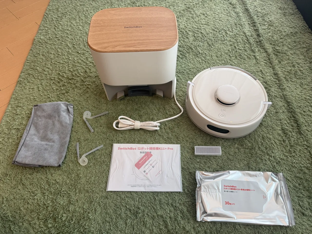 SwitchBot K11+ Proのパッケージ付属品一式