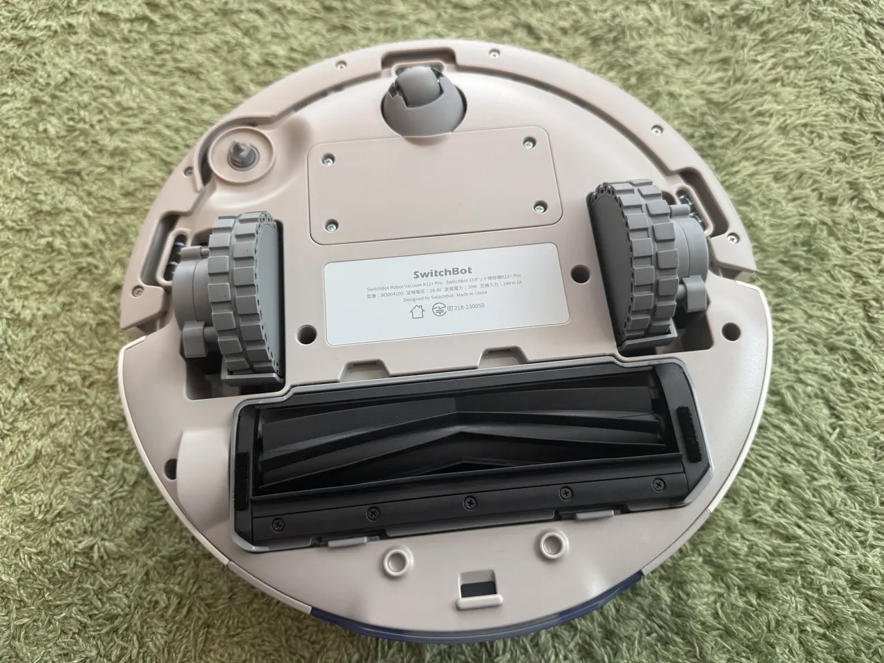 K11+ Proロボット本体の底部