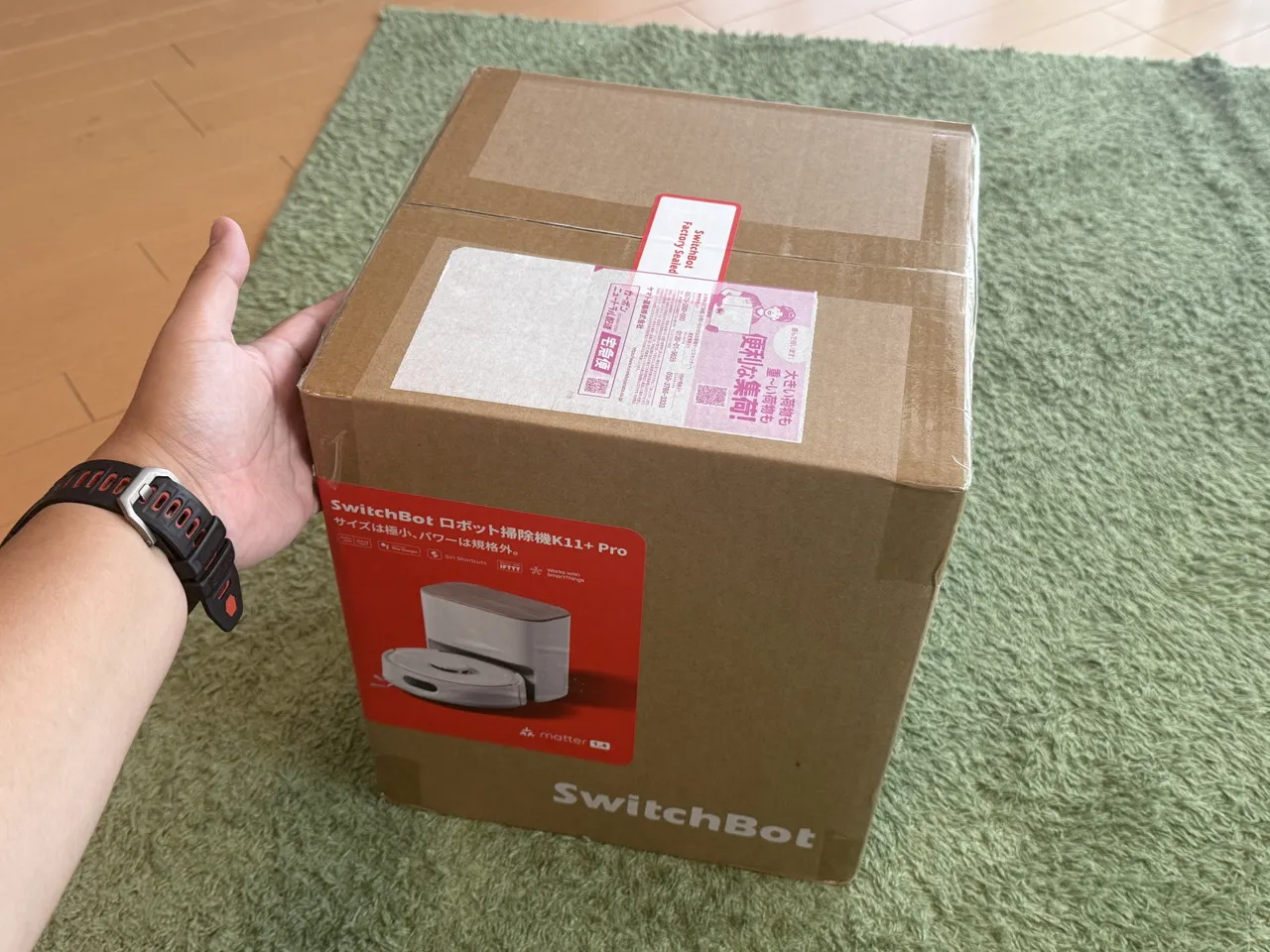 SwitchBot K11+ Proの外箱