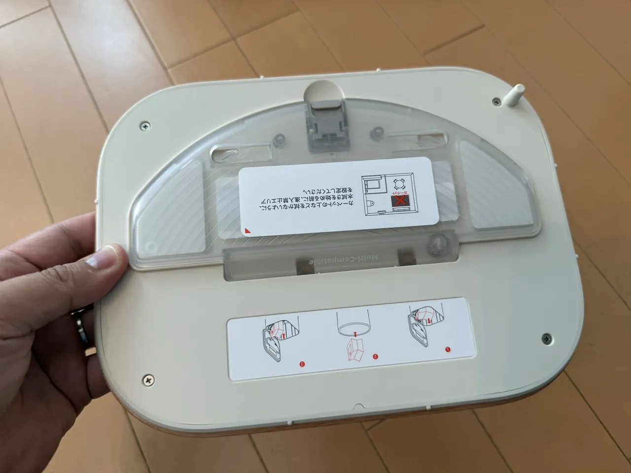 木目調カバーの裏面
