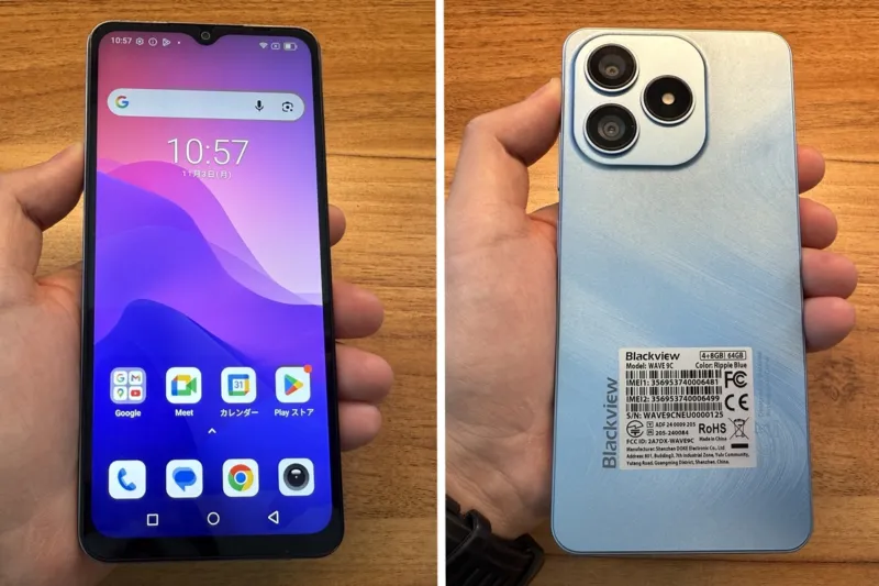 Blackview WAVE 9Cの裏表