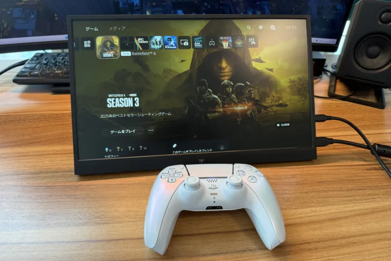 KTC H15F9 モバイルモニターでゲームをプレイしている