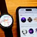 AIウォッチフェイスを表示しているFOSMET QS40 第3世代